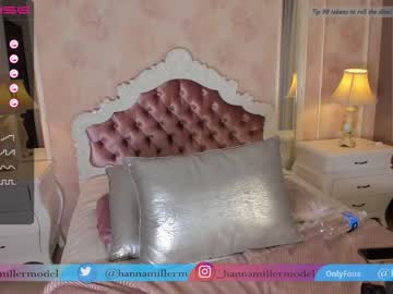 free nude cam girl _hannamiller image #3008024