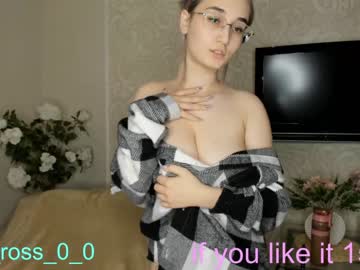 free nude cam girl melissasimon image #3122158