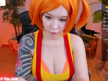 free nude cam girl arikajoy image #6392265