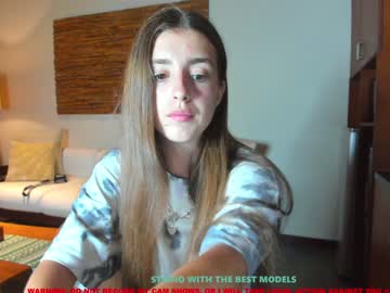 free nude cam girl coy_amina image #1539770
