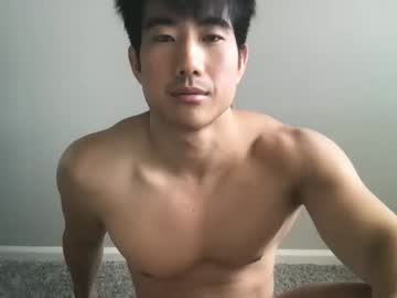 free nude cam man jungcock1234 image #4879027