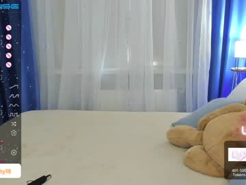 free nude cam girl emmika_ image #4748832
