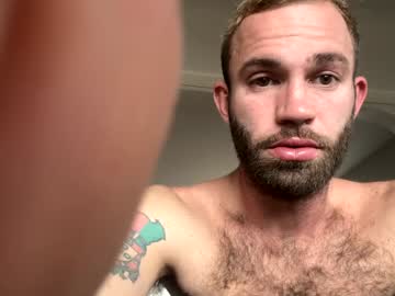 401boy cosplay cam