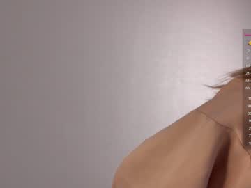 free nude cam girl nancydiane image #4477163