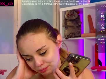 free nude cam girl misss_viki image #6293513
