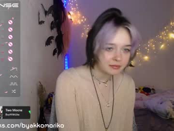 free nude cam girl byakkomoriko image #3411731