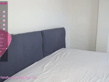 free nude cam girl lexipoy image #4907091