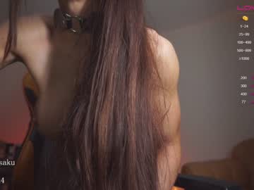 free nude cam girl harusaku image #3774932
