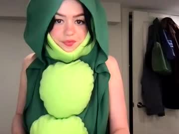 free nude cam girl littlesugarpea image #4010862