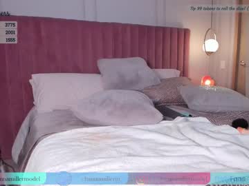 free nude cam girl _hannamiller image #2477626