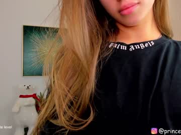 free nude cam girl princess_diana18 image #5922237