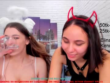 free nude cam girl coy_kenny image #547002