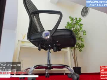 free nude cam girl wh4thefuck image #1036209