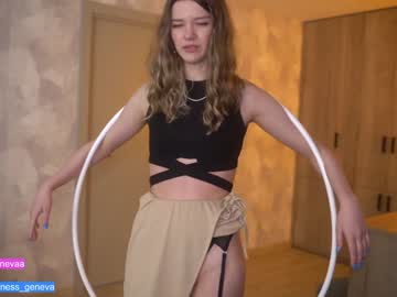 free nude cam girl coyness_geneva image #4069547