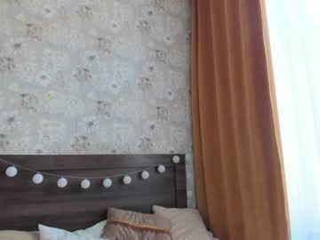 free nude cam girl kattyababy image #396215