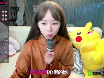free nude cam girl luna_liu520 image #1247561
