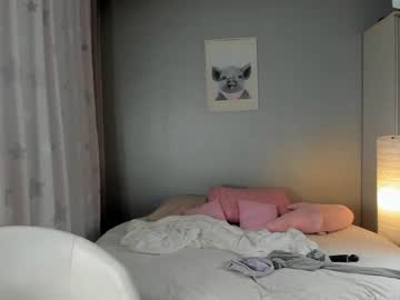 free nude cam girl _mito_69 image #6246183
