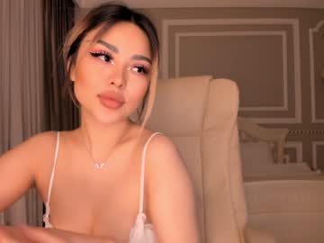 free nude cam girl bae_suz image #1361117