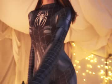 free nude cam girl kateuwugirl image #5825980