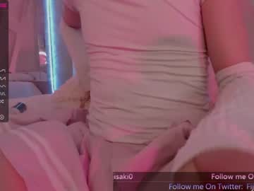 free nude cam tranny fijisaki image #1120404