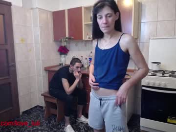 free nude cam couple iuliana32 image #760514