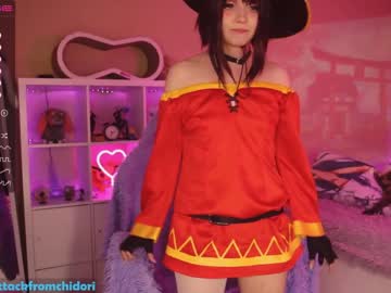 free nude cam girl yourcutewaifu image #1315079
