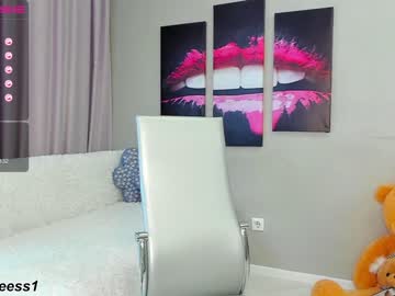 free nude cam girl baby_faceess image #1883952