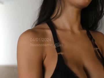 free nude cam girl itsssssssme_lana image #6043227