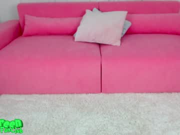free nude cam girl ambertan1 image #3034482