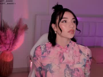 free nude cam girl scarlett__baker image #5656251