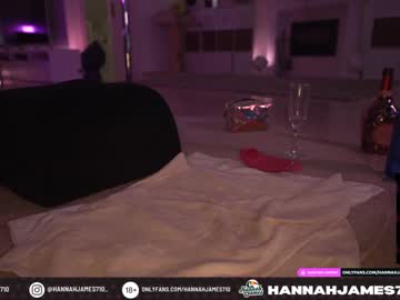 free nude cam girl hannahjames710 image #3072807