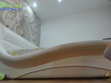 free nude cam girl krisi_kiss image #2750794