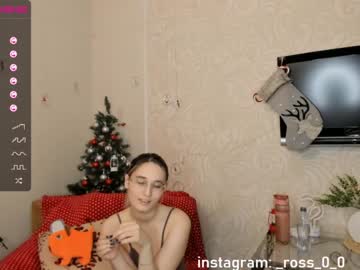 free nude cam girl melissasimon image #3522469