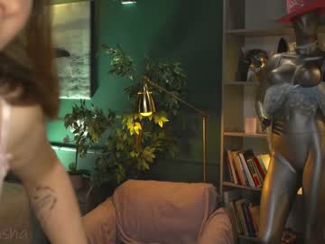 free nude cam girl silk_geisha image #2533217