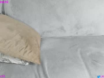 free nude cam girl littlepinky77 image #5740253