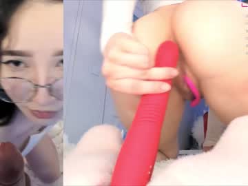 free nude cam girl mey_bae image #4611356