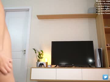 free nude cam couple annamalia image #5086160