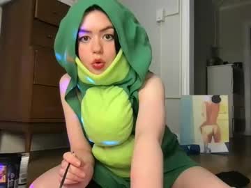 free nude cam girl littlesugarpea image #5822496