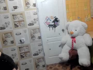 free nude cam girl emmika_ image #2058972