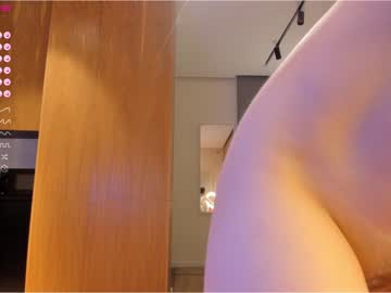 free nude cam girl aya_hitakayama image #3313351