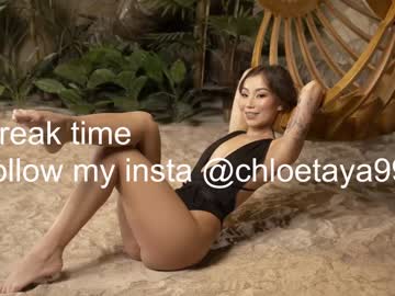 free nude cam girl chloetaya image #3074156
