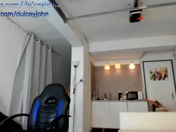 free nude cam girl dulceyjohn image #4501062