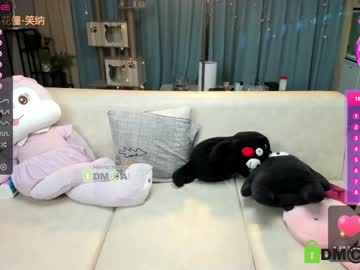 free nude cam girl luna_liu520 image #1116473