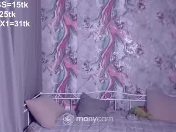 free nude cam girl thisisabbywyt image #1360447