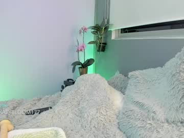 free nude cam girl katybloom_ image #984097