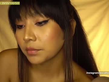 free nude cam girl pocahontas000 image #4179154