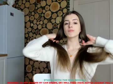 free nude cam girl coy_amina image #770600