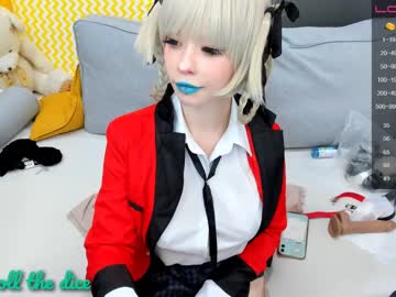 free nude cam girl arikajoy image #3062341