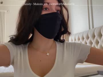 free nude cam girl maksin_cb image #1668728