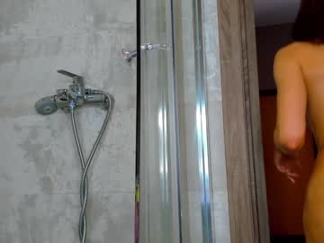 free nude cam girl _meganmeow_ image #1854396